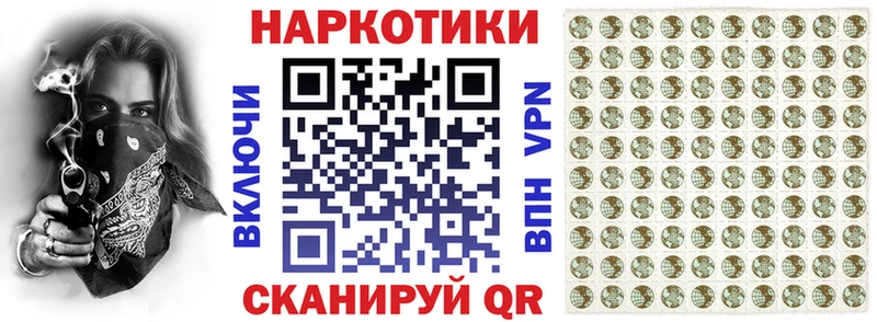 Купить Калязин A PVP mega ГАШ КОКАИН МЕФ