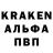 Первитин кристалл Kitsune_ lis