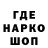 Кетамин VHQ dim nat