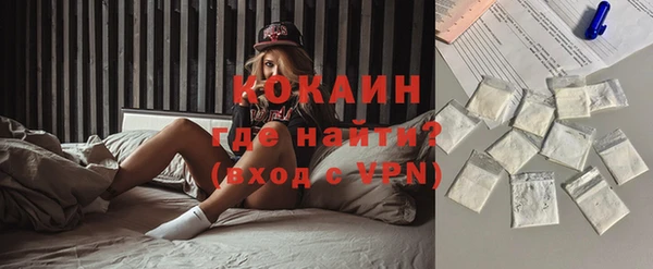 винт Верхний Тагил