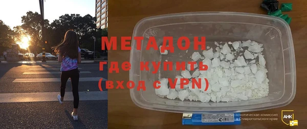 кокаин премиум Верхнеуральск