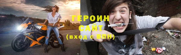 apvp Верея