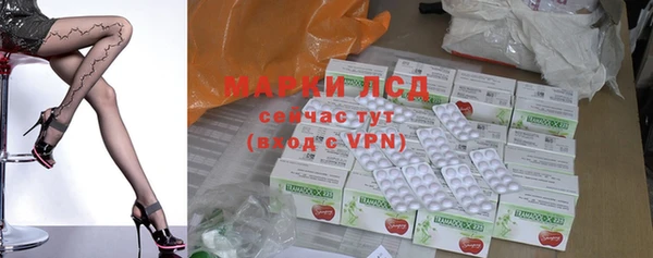 спиды Богданович