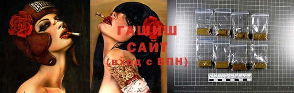 apvp Верея
