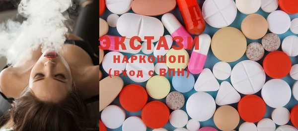спиды Богданович