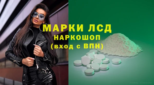винт Верхний Тагил