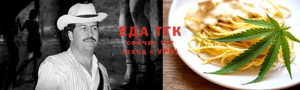 винт Верхний Тагил