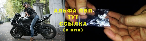 кокаин премиум Верхнеуральск