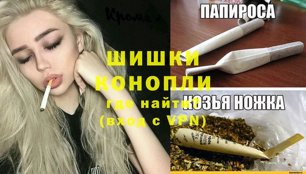 a pvp Богородск