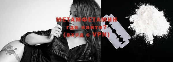 apvp Верея