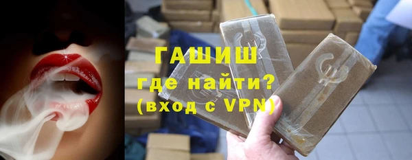 винт Верхний Тагил