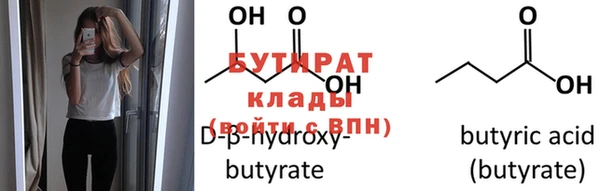спиды Богданович