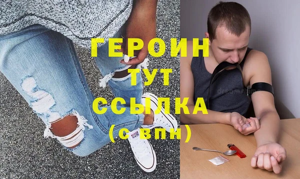 apvp Верея