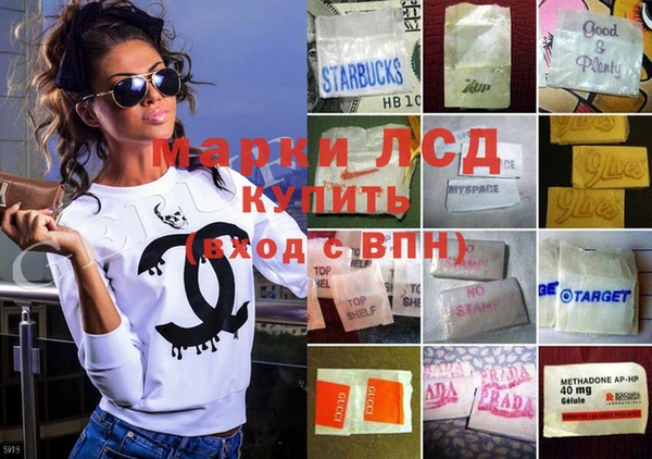 винт Верхний Тагил