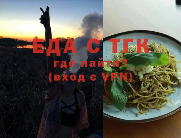 винт Верхний Тагил