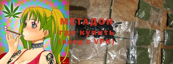 кокаин премиум Верхнеуральск