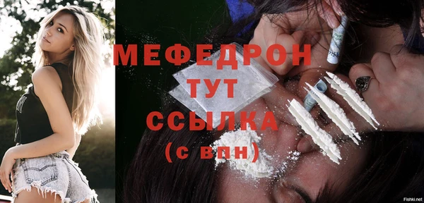 a pvp Богородск