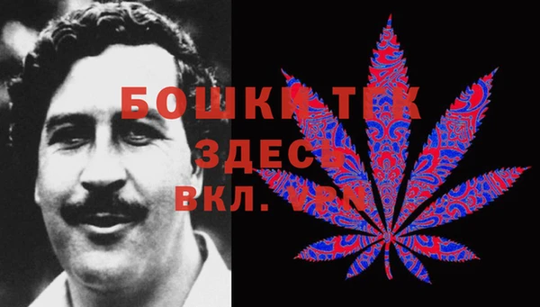 амфетамин Сафоново