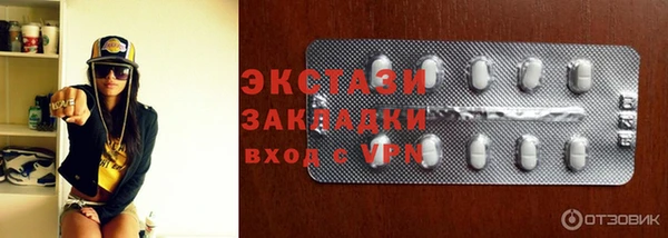 a pvp Богородск