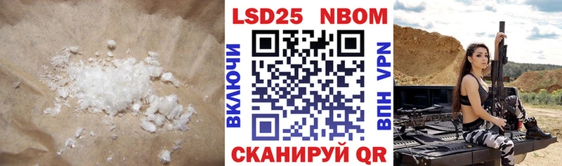 ЛСД экстази ecstasy  mega сайт  Калязин 
