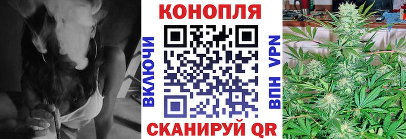 Бошки Шишки тримм  Калязин 